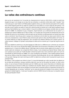 La Valse Des Entraîneurs Continue: Toute L'actualité Sur Liberte-Algerie.Com