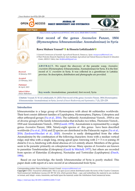 First Record of the Genus Anomalon Panzer, 1804 (Hymenoptera: Ichneumonidae: Anomaloninae) in Syria