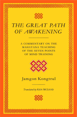 The Great Path of Awakening