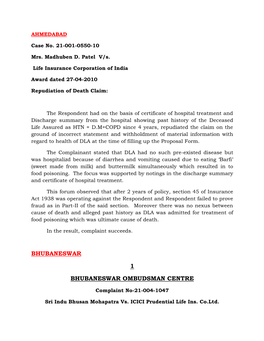 Bhubaneswar 1 Bhubaneswar Ombudsman Centre