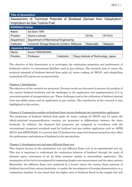 Assessment of Technical Potential of Biodiesel Derived from Calophyllum Inophyllum As Gas Turbine Fuel RONPAKU Fellow Name Ee Sann TAN Position Senior Lecturer ID No