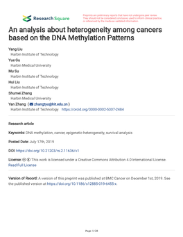 An Analysis About Heterogeneity Among Cancers Based on the DNA Methylation Patterns