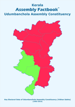 Udumbanchola Assembly Kerala Factbook | Key Electoral Data of Udumbanchola Assembly Constituency | Sample Book