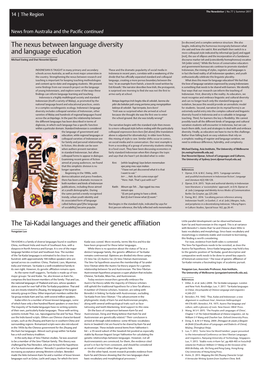 The Tai-Kadai Languages and Their Genetic Affiliation the Nexus Between Language Diversity and Language Education