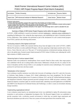 FY2011 WPI Project Progress Report (Post-Interim Evaluation)