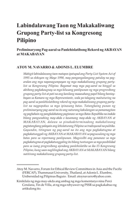 Labindalawang Taon Ng Makakaliwang Grupong Party-List Sa Kongresong Pilipino