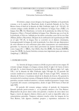 CAPÍTULO 22. HISTORIA DE LA LENGUA COREANA: EL ANTIGUO COREANO Mihwa Jo Universitat Autònoma De Barcelona