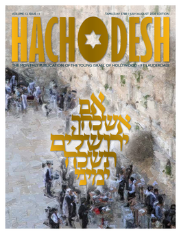 The Monthly Publication of the Young Israel of Hollywood - Ft