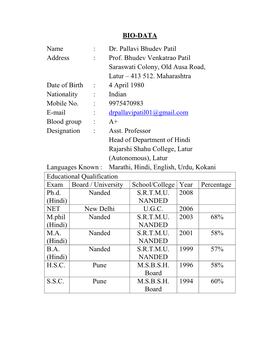 Dr. Pallavi Bhudev Patil Address : Prof