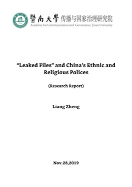 “Leaked Files” and China's Ethnic and Religious Polices