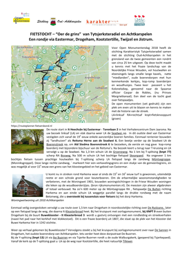 FIETSTOCHT – “Oer De Grins” Van Tytsjerksteradiel En Achtkarspelen Een Rondje Via Eastermar, Drogeham, Kootstertille, Twijzel En Jistrum