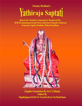 7. Yathiraja Saptati