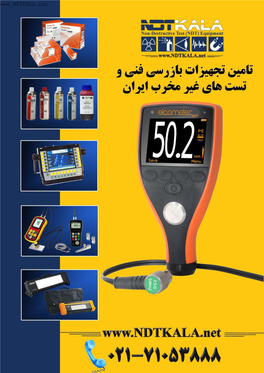 Chapter 1 Introduction to Nondestructive Testing 1.1 I