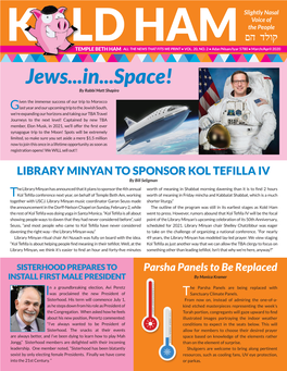 Jews...In...Space! by Rabbi Matt Shapiro
