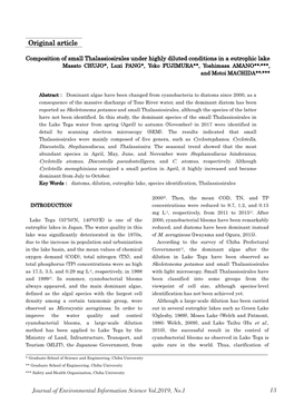 本文01-59 Journal of Environmental Information Science 2019-1.Indd