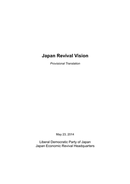 Japan Revival Vision