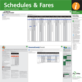 Transit Information Santa Rosa Transit Mall Santa Rosa