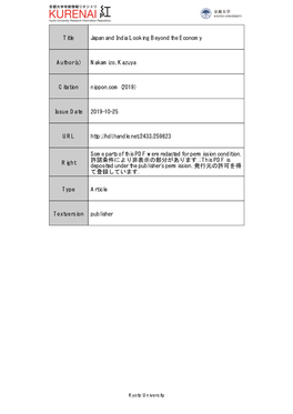 Title Japan and India:Looking Beyond the Economy Author(S)