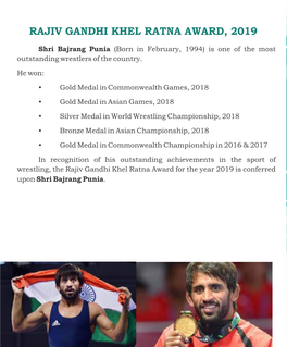 Rajiv Gandhi Khel Ratna Award, 2019