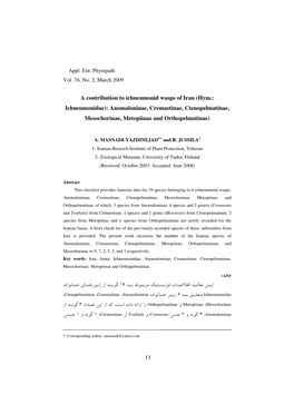 Hym.: Ichneumonidae): Anomaloninae, Cremastinae, Ctenopelmatinae, Mesochorinae, Metopiinae and Orthopelmatinae)