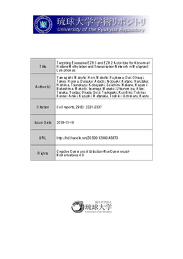 Title Targeting Excessive EZH1 and EZH2 Activities for Abnormal Histone Methylation and Transcription Network in Malignant Lymph