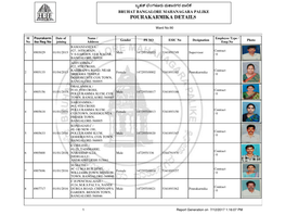 Pourakarmika Details