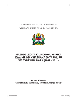 Maendeleo Ya Kilimo Na Ushirika Kwa Kipindi Cha Miaka 50 Ya Uhuru Wa Tanzania Bara (1961 - 2011)