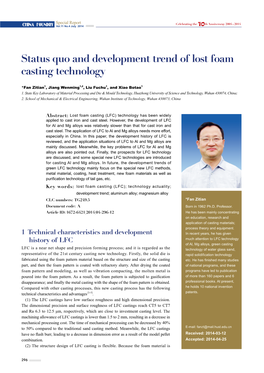 Status Quo and Development Trend of Lost Foam Casting Technology