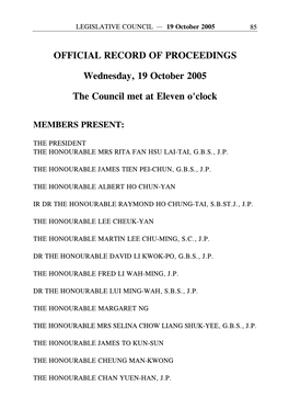 OFFICIAL RECORD of PROCEEDINGS Wednesday, 19