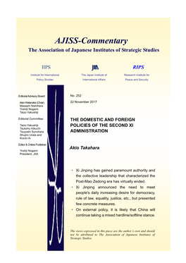 The Association of Japanese Institutes of Strategic Studies