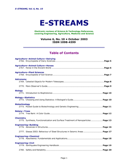 E-STREAMS, Vol