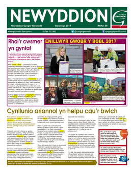 Cynllunio Ariannol Yn Helpu Cau'r Bwlch