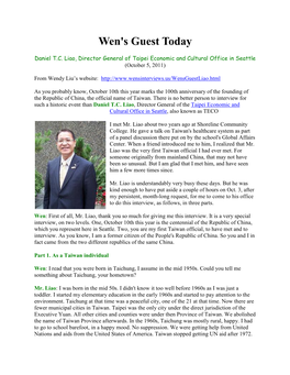 10/6/11 Interview with Daniel Liao (Pdf)