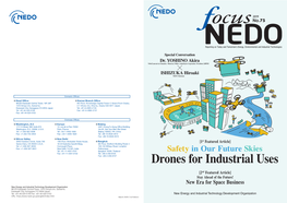 Drones for Industrial Uses [2Nd Featured Article] Stay Ahead of the Future! New Era for Space Business