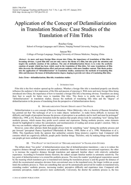 Application of the Concept of Defamiliarization in Translation Studies: Case Studies of the Translation of Film Titles