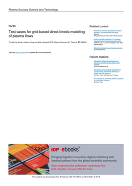 Test Cases for Grid-Based Direct Kinetic Modeling of Plasma Flows