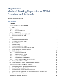 Overview and Rationale