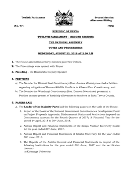 Twelfth Parliament Second Session Afternoon Sitting (No. 77) (702)