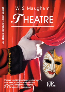 THEATRE to Learn English to Use Classic Literature
