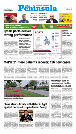 Moph: 21 More Patients Recover; 126 New Cases Qatari Ports Deliver Strong Performance