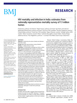 HIV Mortality and Infection in India: Estimates from Nationally Representative Mortality Survey of 1.1 Million Homes