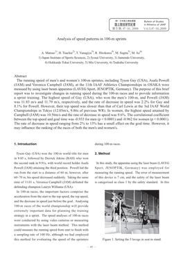 Analysis of Speed Patterns in 100-M Sprints