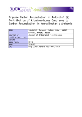 Organic Carbon Accumulation in Andosols: (2) Contribution of Aluminum-Humus Complexes to Carbon Accumulation in Non-Allophanic Andosols