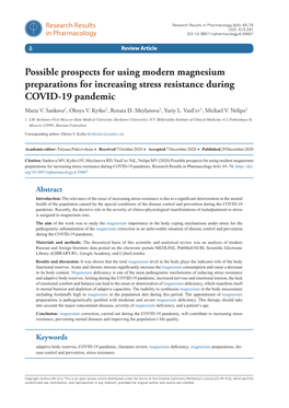 ﻿Possible Prospects for Using Modern Magnesium Preparations for Increasing Stress Resistance During COVID-19 Pandemic