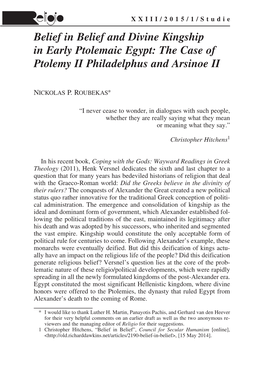 Belief in Belief and Divine Kingship in Early Ptolemaic Egypt: the Case of Ptolemy II Philadelphus and Arsinoe II