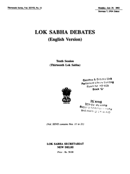 LOK SABHA DEBATES (English Version)