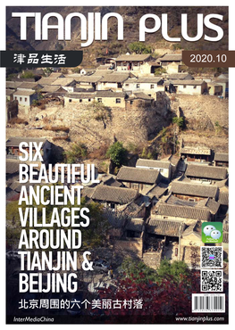 Six Beautiful Ancient Villages Around Tianjin & Beijing