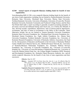 42.540 Annual Reports of Nonprofit Fiduciary Holding Funds for Benefit of State Organization