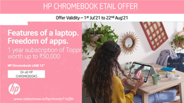 Hp Chromebook Etail Offer