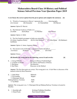 Maharashtra Board Class 10 History and Political Science Solved Previous Year Question Paper 2019